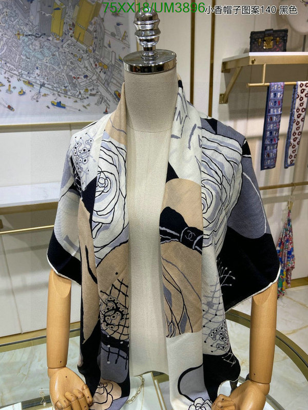 Chanel-Scarf Code: UM3896 $: 75USD