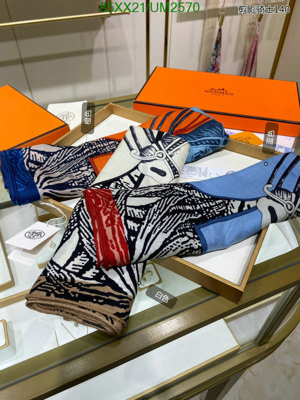 Hermes-Scarf Code: UM2570 $: 85USD