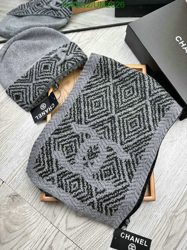 Chanel-Scarf Code: UM2626 $: 55USD