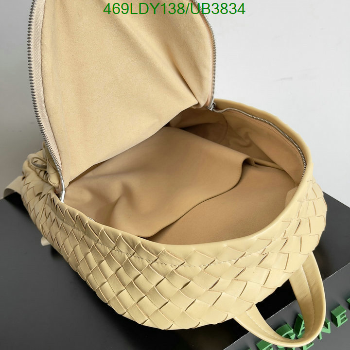 BV-Bag-Mirror Quality Code: UB3834 $: 469USD