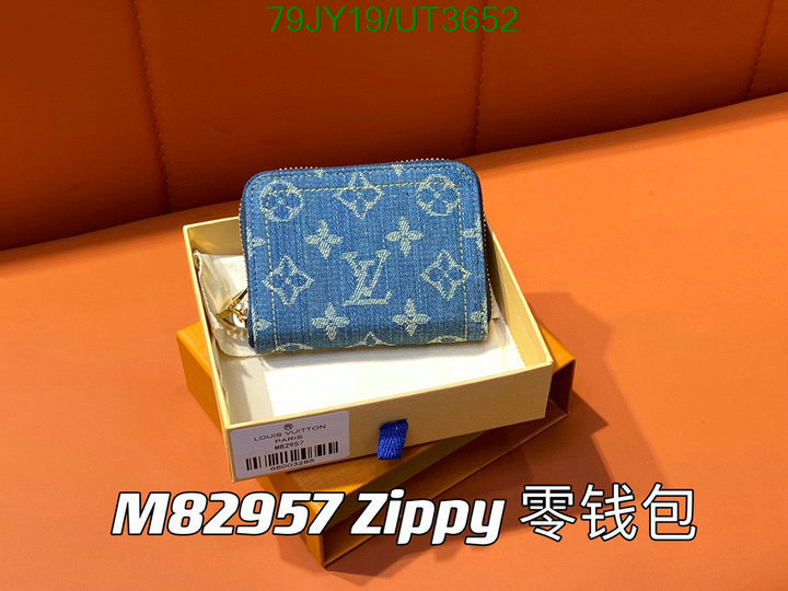 LV-Wallet Mirror Quality Code: UT3652 $: 79USD