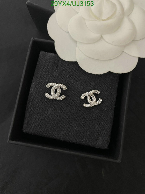 Chanel-Jewelry Code: UJ3153 $: 29USD