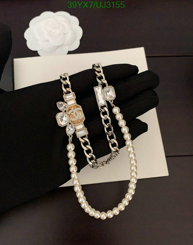 Chanel-Jewelry Code: UJ3155 $: 39USD