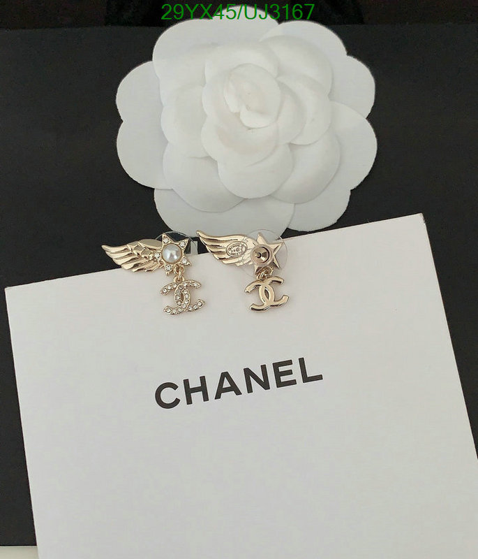 Chanel-Jewelry Code: UJ3167 $: 29USD