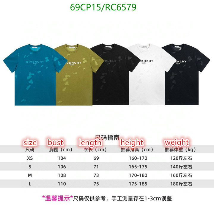 Givenchy-Clothing Code: RC6579 $: 69USD