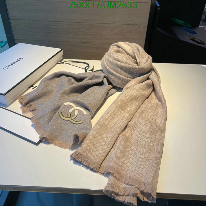 Chanel-Scarf Code: UM2633 $: 75USD