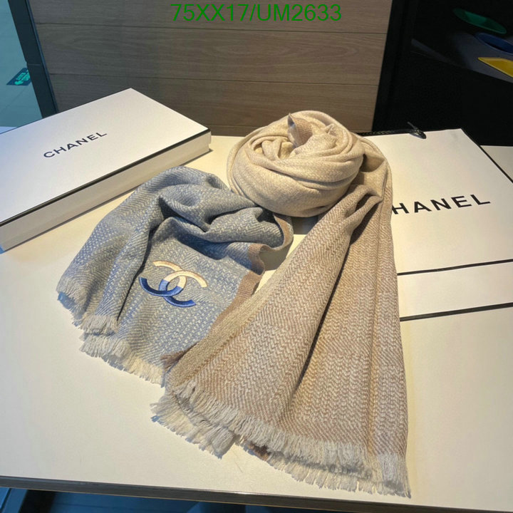 Chanel-Scarf Code: UM2633 $: 75USD