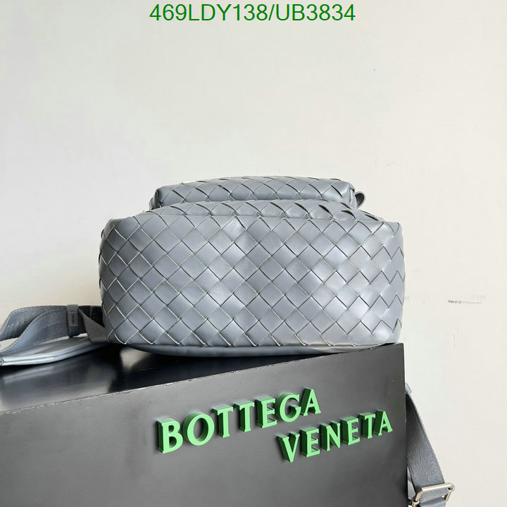 BV-Bag-Mirror Quality Code: UB3834 $: 469USD