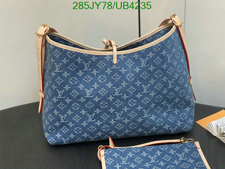 LV-Bag-Mirror Quality Code: UB4235 $: 285USD