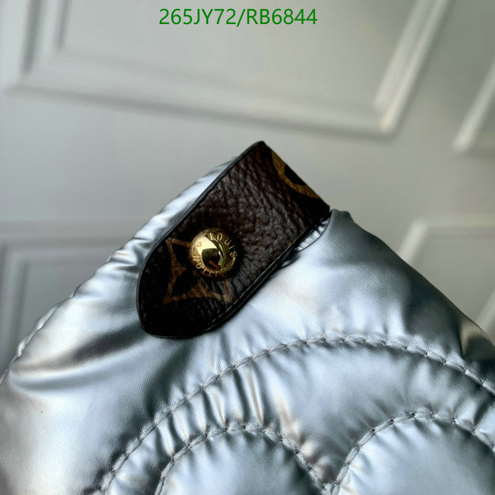 LV-Bag-Mirror Quality Code: RB6844 $: 265USD