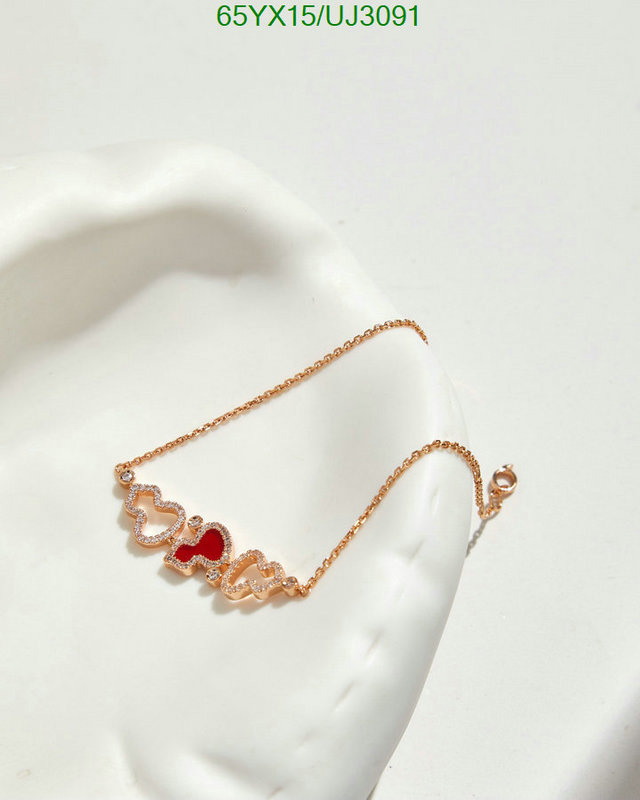 Qeelin-Jewelry Code: UJ3091 $: 65USD