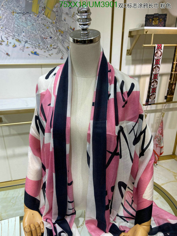 Chanel-Scarf Code: UM3901 $: 75USD