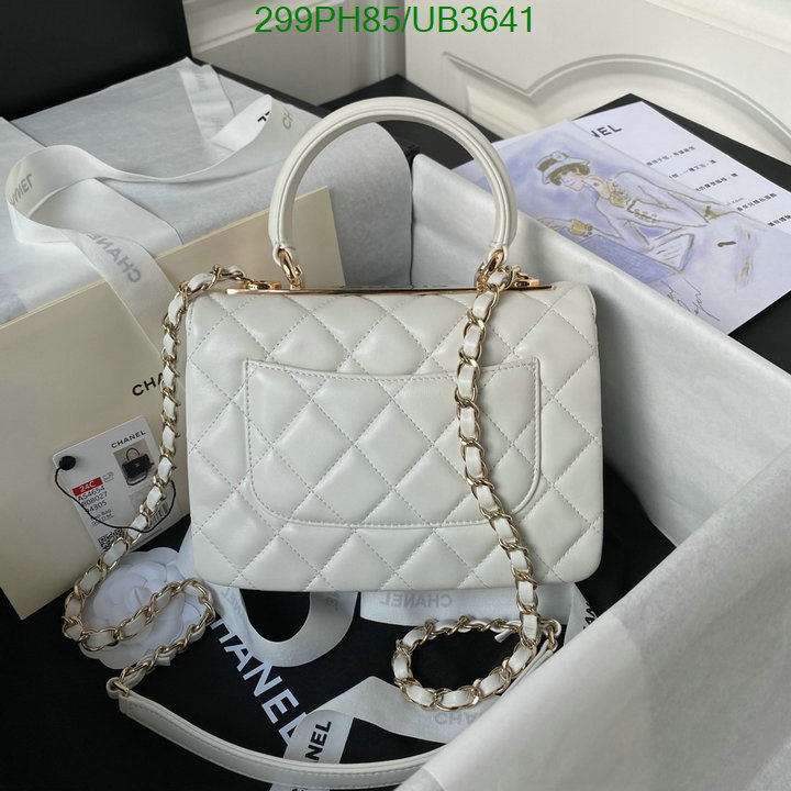 Chanel-Bag-Mirror Quality Code: UB3641 $: 299USD