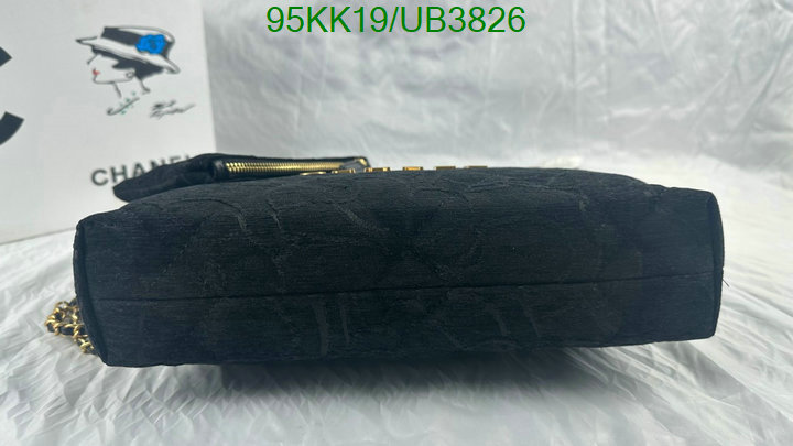 Chanel-Bag-4A Quality Code: UB3826