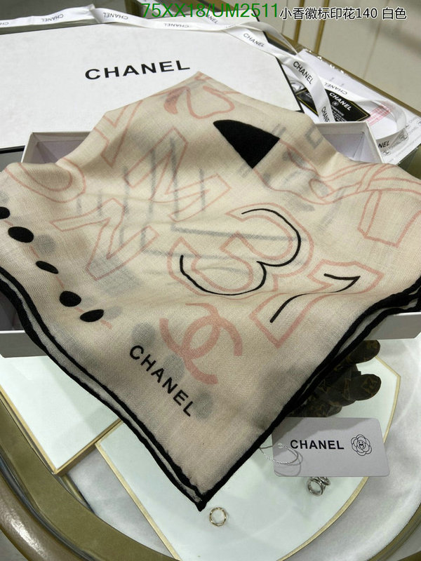 Chanel-Scarf Code: UM2511 $: 75USD