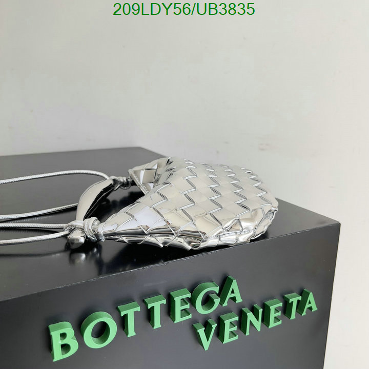 BV-Bag-Mirror Quality Code: UB3835 $: 209USD