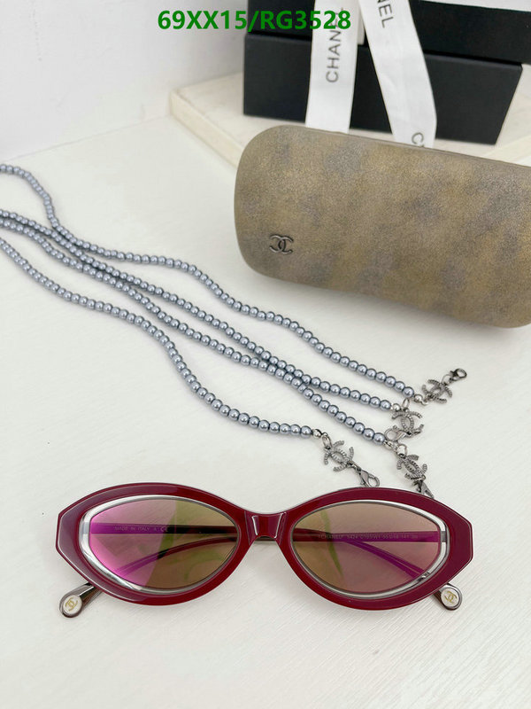 Chanel-Glasses Code: RG3528 $: 69USD