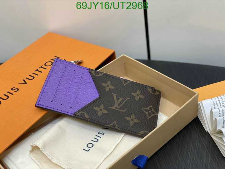 LV-Wallet Mirror Quality Code: UT2968 $: 69USD