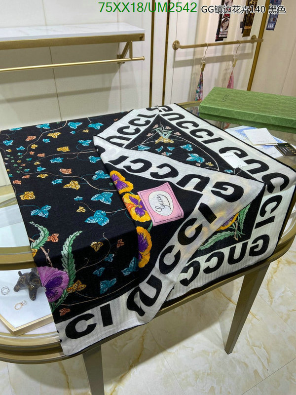 Gucci-Scarf Code: UM2542 $: 75USD