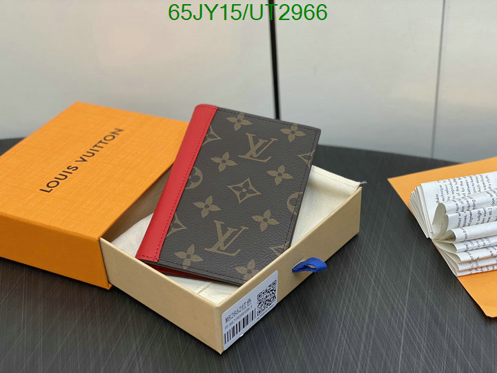 LV-Wallet Mirror Quality Code: UT2966 $: 65USD