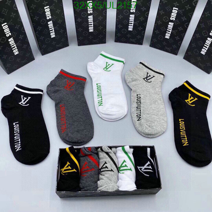 LV-Sock Code: UL2157 $: 32USD