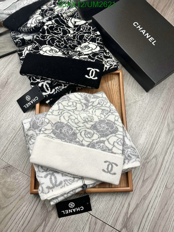 Chanel-Scarf Code: UM2621 $: 55USD