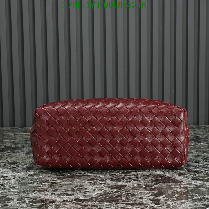 BV-Bag-Mirror Quality Code: UB4216 $: 379USD