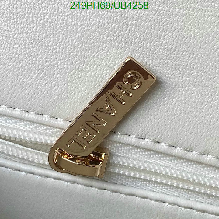 Chanel-Bag-Mirror Quality Code: UB4258 $: 249USD