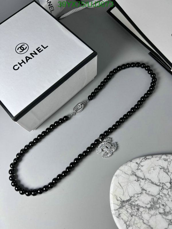 Chanel-Jewelry Code: UJ3073 $: 39USD