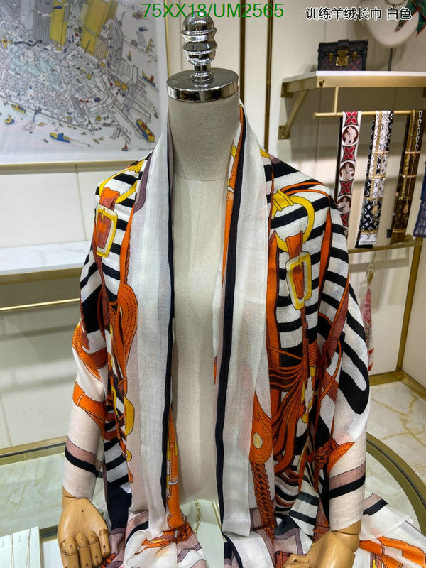 Hermes-Scarf Code: UM2565 $: 75USD