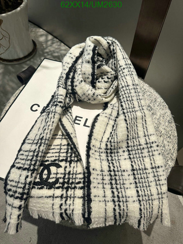 Chanel-Scarf Code: UM2630 $: 62USD