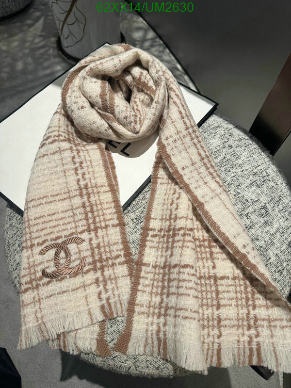 Chanel-Scarf Code: UM2630 $: 62USD