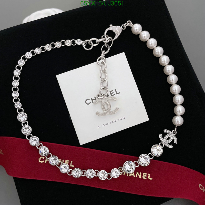 Chanel-Jewelry Code: UJ3051 $: 65USD