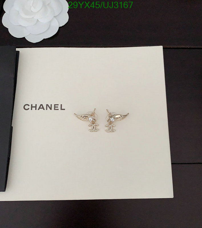 Chanel-Jewelry Code: UJ3167 $: 29USD