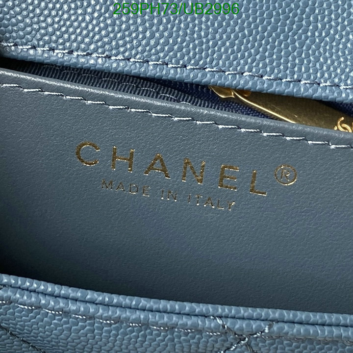 Chanel-Bag-Mirror Quality Code: UB2996 $: 259USD