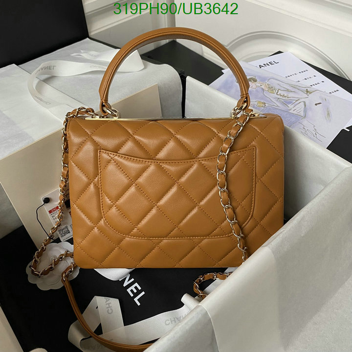 Chanel-Bag-Mirror Quality Code: UB3642 $: 319USD