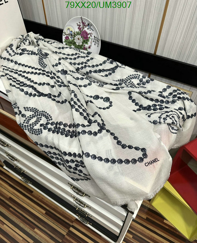 Chanel-Scarf Code: UM3907 $: 79USD