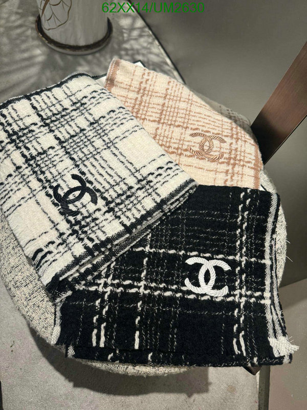 Chanel-Scarf Code: UM2630 $: 62USD