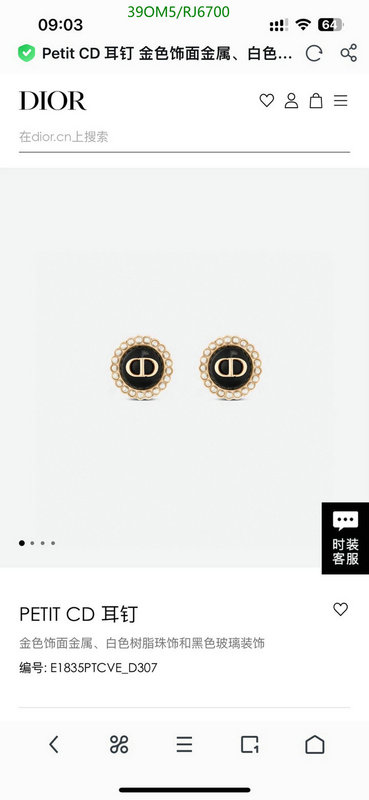 Dior-Jewelry Code: RJ6700 $: 39USD