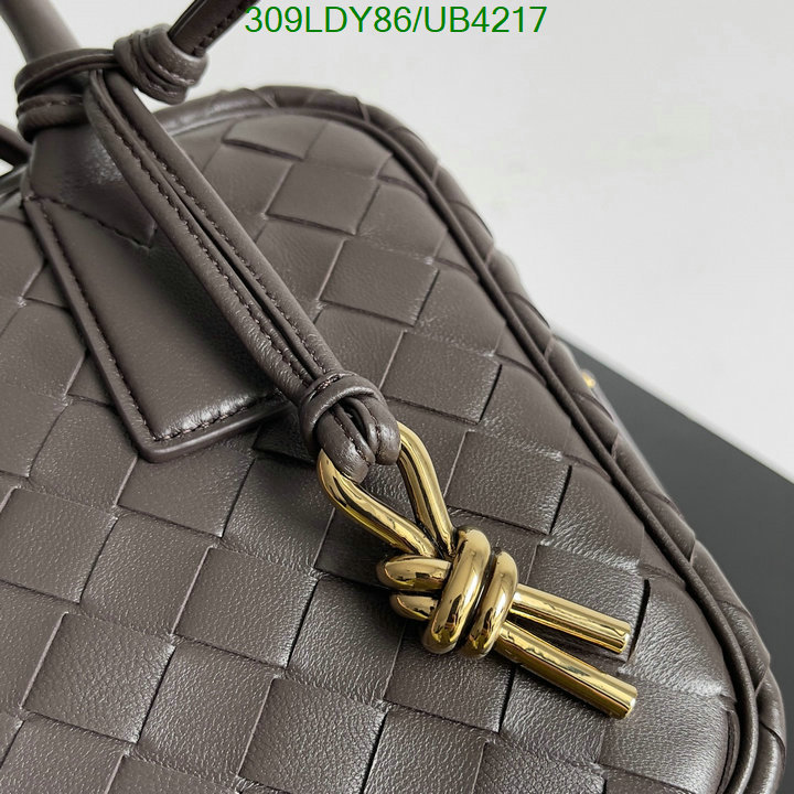 BV-Bag-Mirror Quality Code: UB4217 $: 309USD