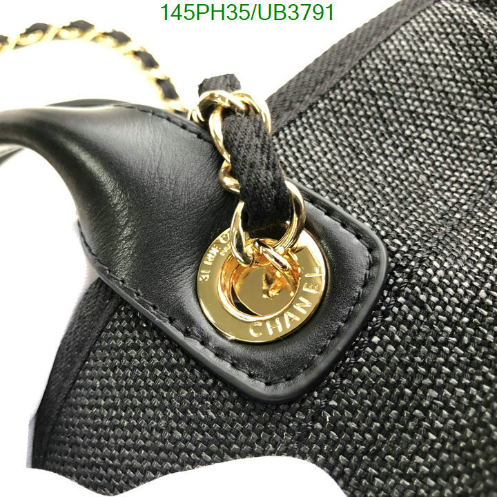 Chanel-Bag-Mirror Quality Code: UB3791 $: 145USD