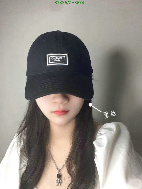 Chanel-Cap(Hat) Code: ZH3674 $: 37USD