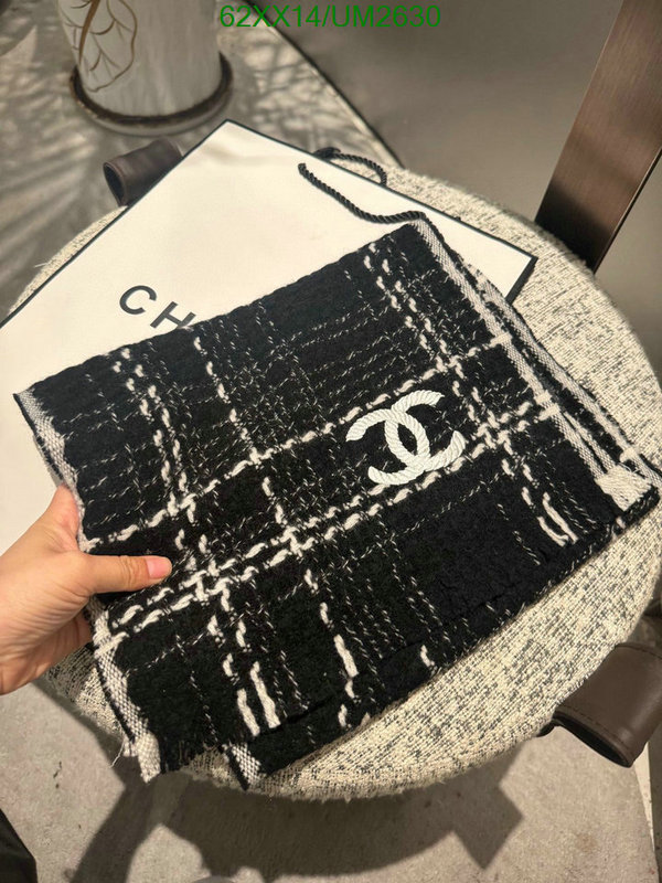 Chanel-Scarf Code: UM2630 $: 62USD