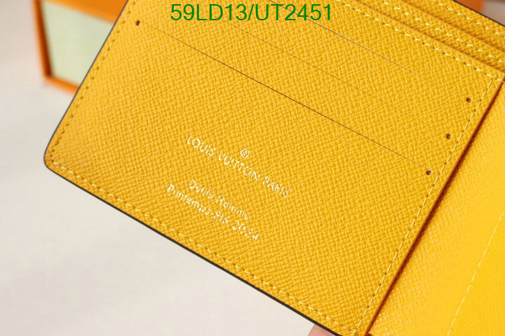 LV-Wallet Mirror Quality Code: UT2451 $: 59USD