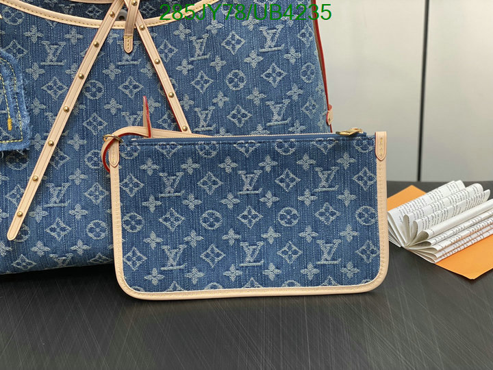 LV-Bag-Mirror Quality Code: UB4235 $: 285USD