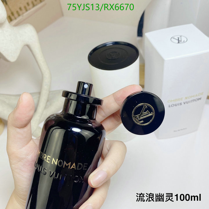LV-Perfume Code: RX6670 $: 75USD