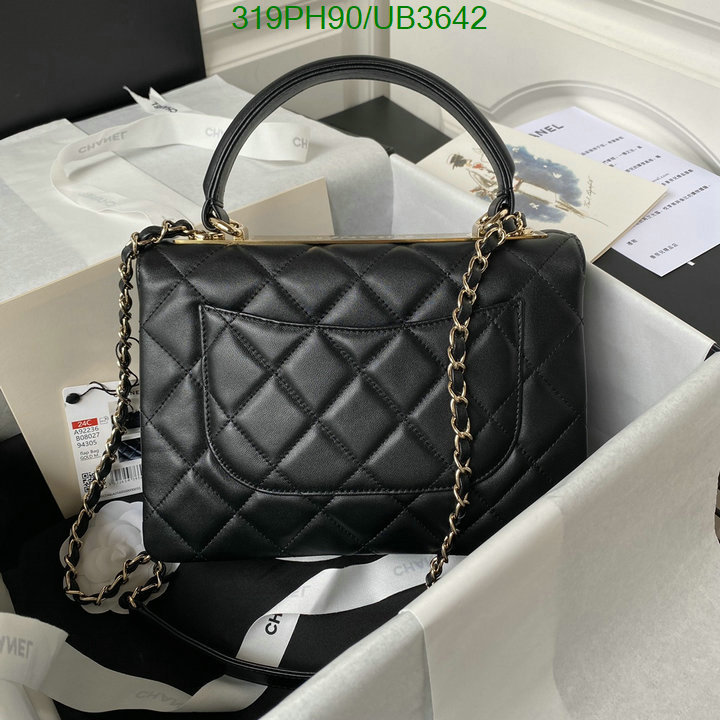 Chanel-Bag-Mirror Quality Code: UB3642 $: 319USD