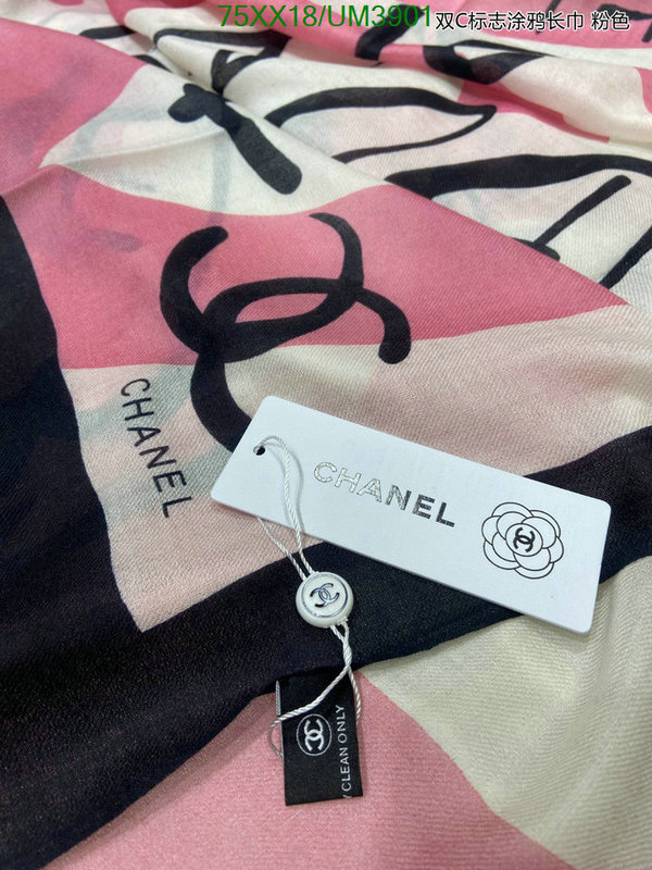 Chanel-Scarf Code: UM3901 $: 75USD