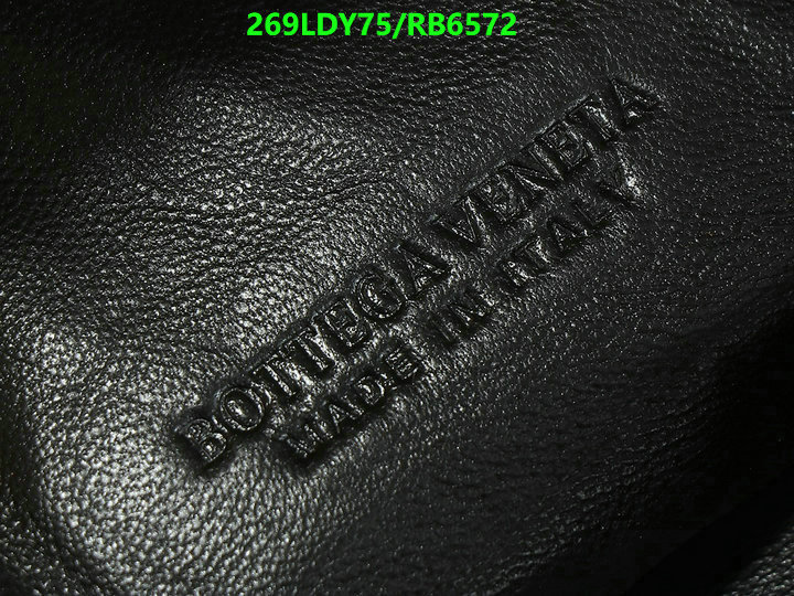 BV-Bag-Mirror Quality Code: RB6572 $: 269USD