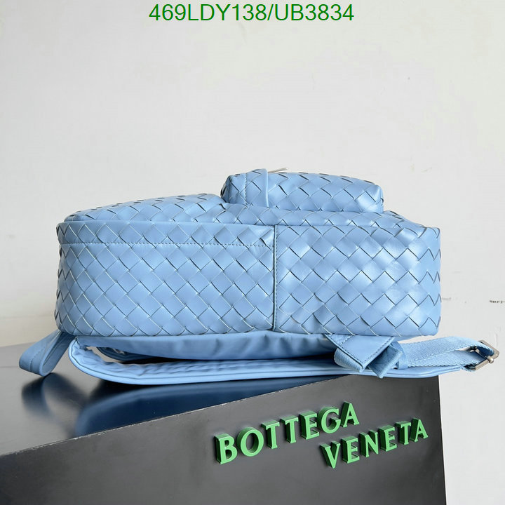 BV-Bag-Mirror Quality Code: UB3834 $: 469USD